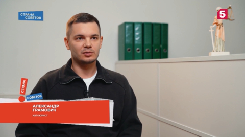 Водители оценили ущерб от действий вандала