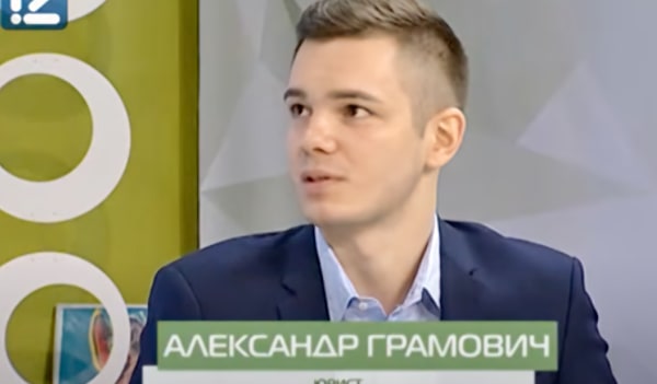 Беседа с Юристом Александром Грамовичем